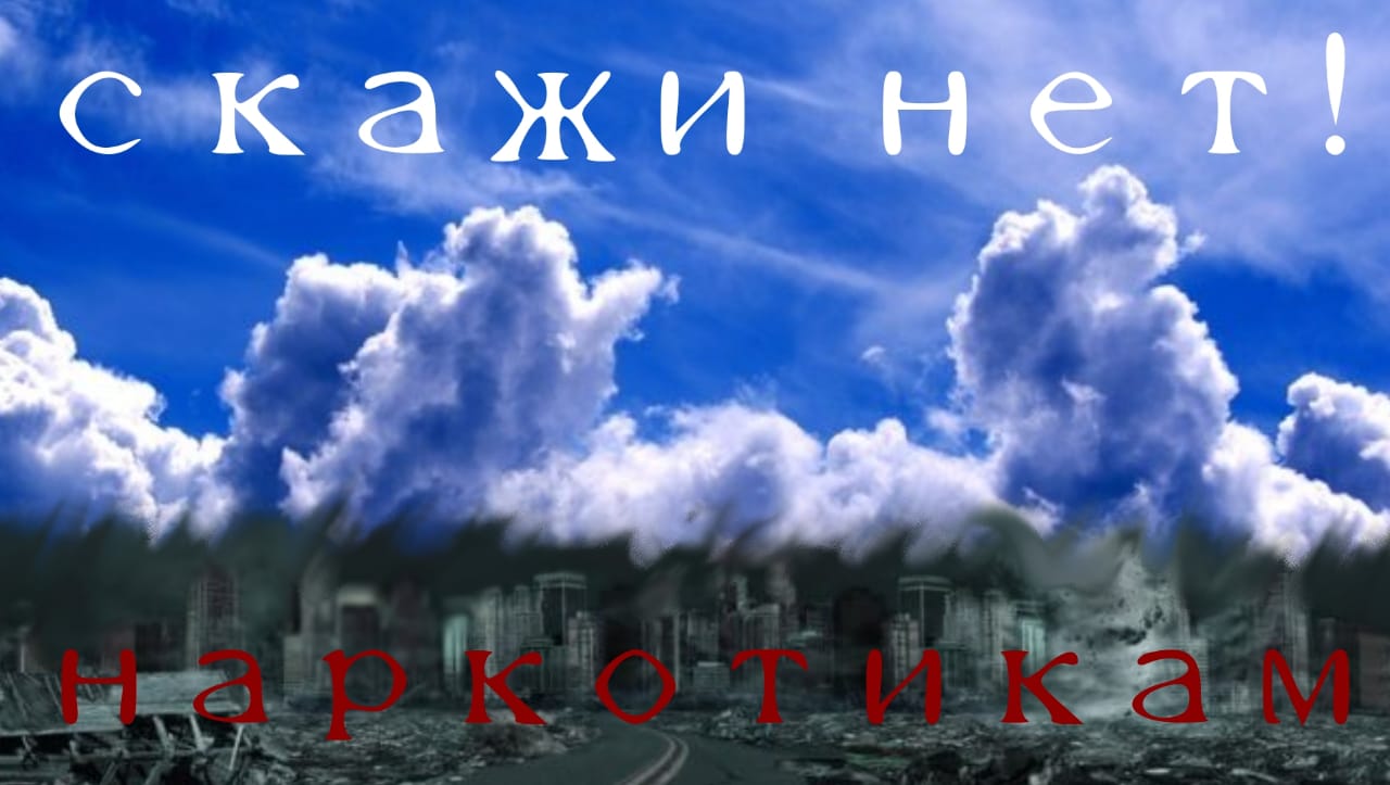 22 макет Еремина Максима Денисовича