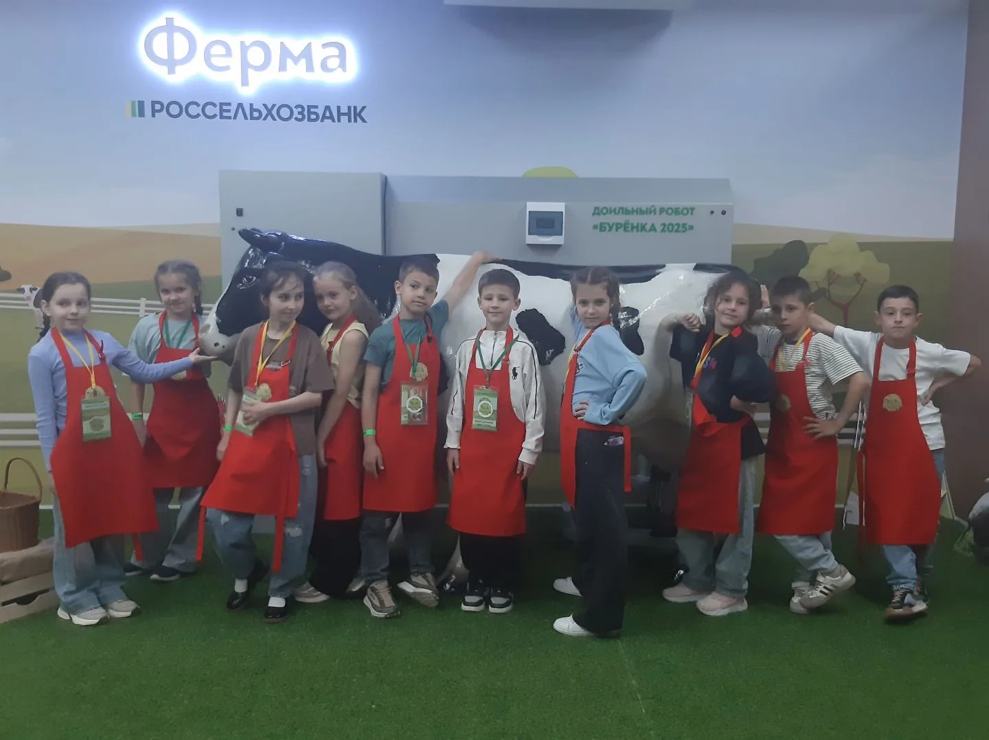 IMG 20260521 170251 551