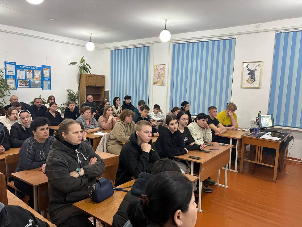 5443012174939886542 121